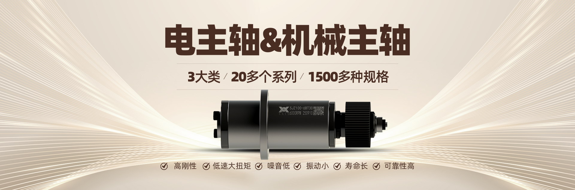 安阳埃克赛斯精密机械有限公司