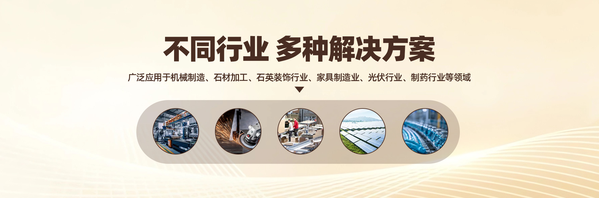 安阳埃克赛斯精密机械有限公司